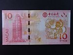 MAKAO, Bank of China 10 Patacas 2016, BNB. B223a, Pi. 119