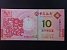 ÁZIE - MAKAO, Bank of China 10 Patacas 2012, BNB. B219a, Pi. 115