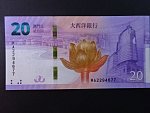 MAKAO, Banco National 20 Patacas 2019, BNB. B090a