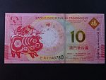 MAKAO, Banco National 10 Patacas 2019, BNB. B081a, Pi. 88D