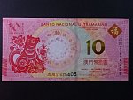 MAKAO, Banco National 10 Patacas 2018, BNB. B080a, Pi. 88C