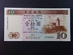 MAKAO, Bank of China 10 Patacas 1995, BNB. B201a, Pi.90