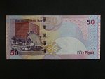 KATAR, 50 Riyals 2008, BNB. B218a, Pi. 31