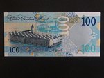 KATAR, 100 Riyals 2020, BNB. B223a