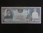 NEPÁL, 250 Rupees 1997, BNB. B248a, Pi. 42