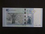 MALAJSIE, 50 Ringgit 2009, BNB. B152a, Pi.50