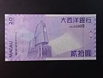 MAKAO, Banco National 20 Patacas 2005, BNB. B069a, Pi. 81