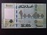 ÁZIE - LIBANON, 100.000 Livres 2011, BNB. B537a, Pi. 95