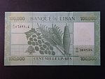 LIBANON, 100.000 Livres 2011, BNB. B537a, Pi. 95