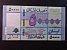 AZIE - LIBANON, 50.000 Livres 2016, BNB. B545a, Pi. 94c