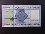 LIBANON, 50.000 Livres 2016, BNB. B545a, Pi. 94c