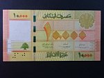 LIBANON, 10.000 Livres 2012, BNB. B534a, Pi. 92
