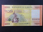 LIBANON, 10.000 Livres 2012, BNB. B534a, Pi. 92