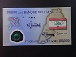 LIBANON, 50.000 Livres 2013, BNB. B538a, Pi. 96