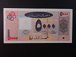 LIBANON, 5000 Livres 2001, BNB. B522a, Pi. 79