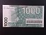 ÁZIE - LIBANON, 1000 Livres 2004, BNB. B526a, Pi. 84