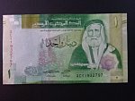 JORDÁNSKO, 1 Dinar 2022, BNB. B235a