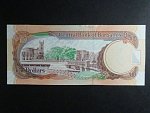 BARBADOS, 10 Dollars 2012, BNB. B227c, Pi. 68