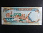 BARBADOS, 50 Dollars 2007, BNB. B229a, Pi. 70