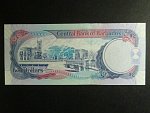 BARBADOS, 2 Dollars 2007, BNB. B225b, Pi. 66