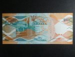 BARBADOS, 50 Dollars 2016, BNB. B238a, Pi. 79