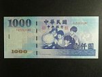 TCHAJ-WAN, 1000 Yuan 1999, BNB. B505a, Pi. P1994