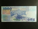 TCHAJ-WAN, 1000 Yuan 1999, BNB. B505a, Pi. P1994