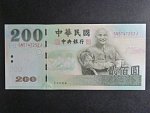 TCHAJ-WAN, 200 Yuan 2001, BNB. B502a, Pi. P1992
