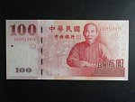 TCHAJ-WAN, 200 Yuan 2001, BNB. B501a, Pi. P1991