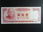 TCHAJ-WAN, 100 Yuan 1987, BNB. B389a, Pi. P1989