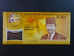 BRUNEJ, 50 Dollars 2017, BNB. B304a, Pi. 38