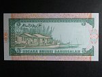 BRUNEJ, 5 Dollars 1993, BNP. B114d, Pi. 14