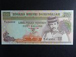 BRUNEJ, 50 Dollars 1995, BNB. B116e, Pi. 16