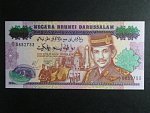 BRUNEJ, 25 Dollars 1992, BNB. B121a, Pi. 21