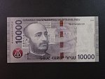 ARMÉNIE, 10000 Dram 2018, BNB. B322a