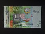 KUWAJT, 1/2 Dinar 2014, BNB. B230a, Pi. 30