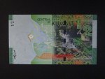 KUWAJT, 1/2 Dinar 2014, BNB. B230a, Pi. 30