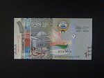 KUWAJT, 1 Dinar 2014, BNB. B231a, Pi. 31