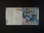 KUWAJT, 1 Dinar 2014, BNB. B231a, Pi. 31