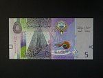 KUWAJT, 5 Dinars 2014, BNB. B232a, Pi. 32