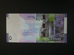 KUWAJT, 5 Dinars 2014, BNB. B232a, Pi. 32
