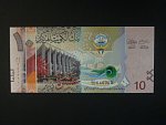KUWAJT, 10 Dinars 2014, BNB. B233a, Pi. 33