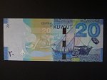 KUWAJT, 20 Dinars 2014, BNB. B234a, Pi. 34