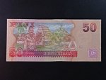 FIDŽI, 50 Dollars 2007, BNB. B524a, Pi. 113