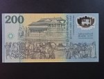 SRÍ LANKA, 200 Rupees 2009 červený číslovač, BNB. 101a, Pi. 114a