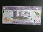 SRÍ LANKA, 500 Rupees 2010, BNB. B126a, Pi. 126