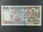 SRÍ LANKA, 500 Rupees 2001, BNB. B118b, Pi. 112