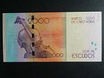KAPVERDY, 2000 Escudos 2014, BNB. B220a, Pi. 74