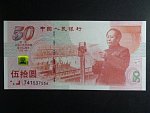 ČÍNA, 50 Yuan 1999, BNB. B4103a, Pi. 891