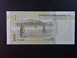 ČÍNA, 1 Yuan 2019, BNB. B4118a